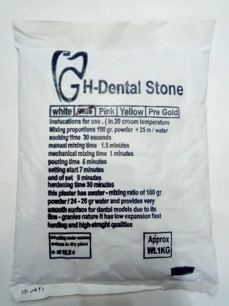 STONE TYPE 4